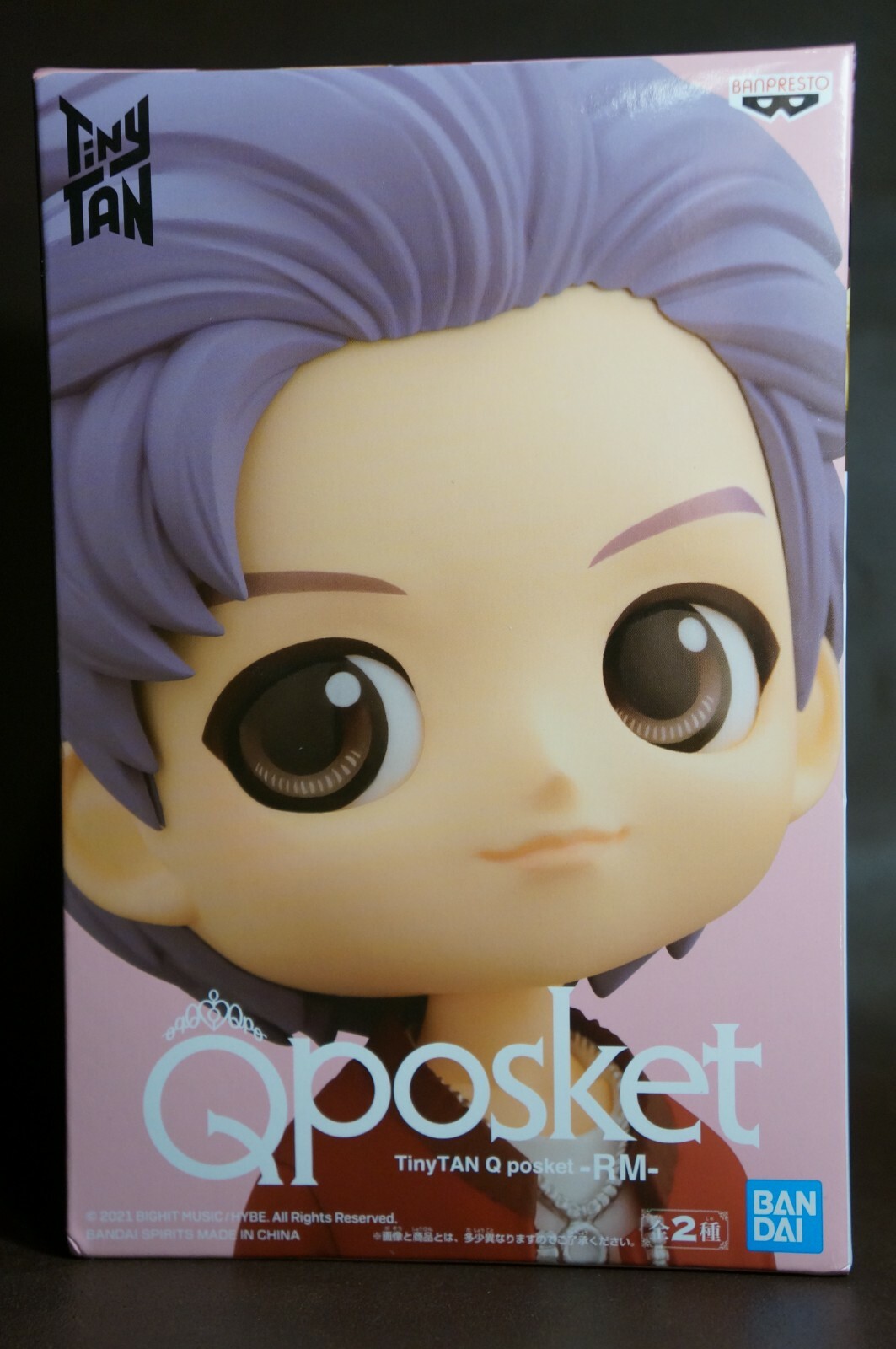 Q posket BTS TinyTAN RM ver. A BANPRESTO Figure From JAPAN Q posket BTS TinyTAN RM ver. A BANPRESTO Figure From JAPAN
