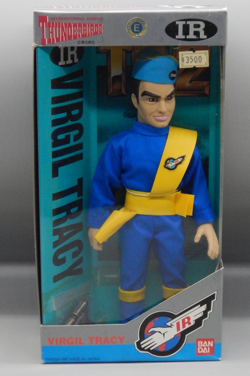 vintage 1992 Bandai THUNDERBIRDS Virgil Tracy action figure
