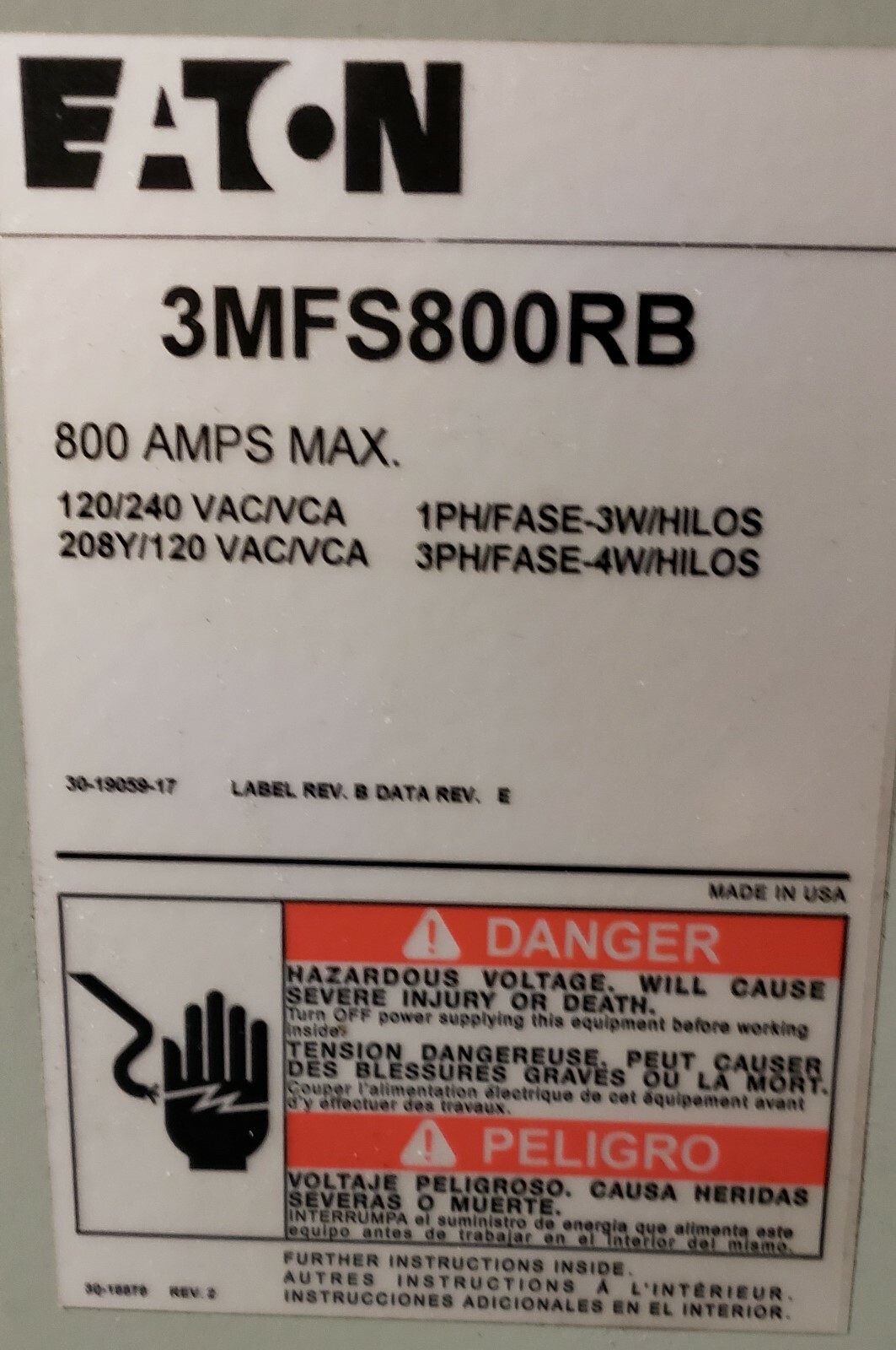 EATON MAIN FUSIBLE SWITCH 800 AMP 3 PHASE