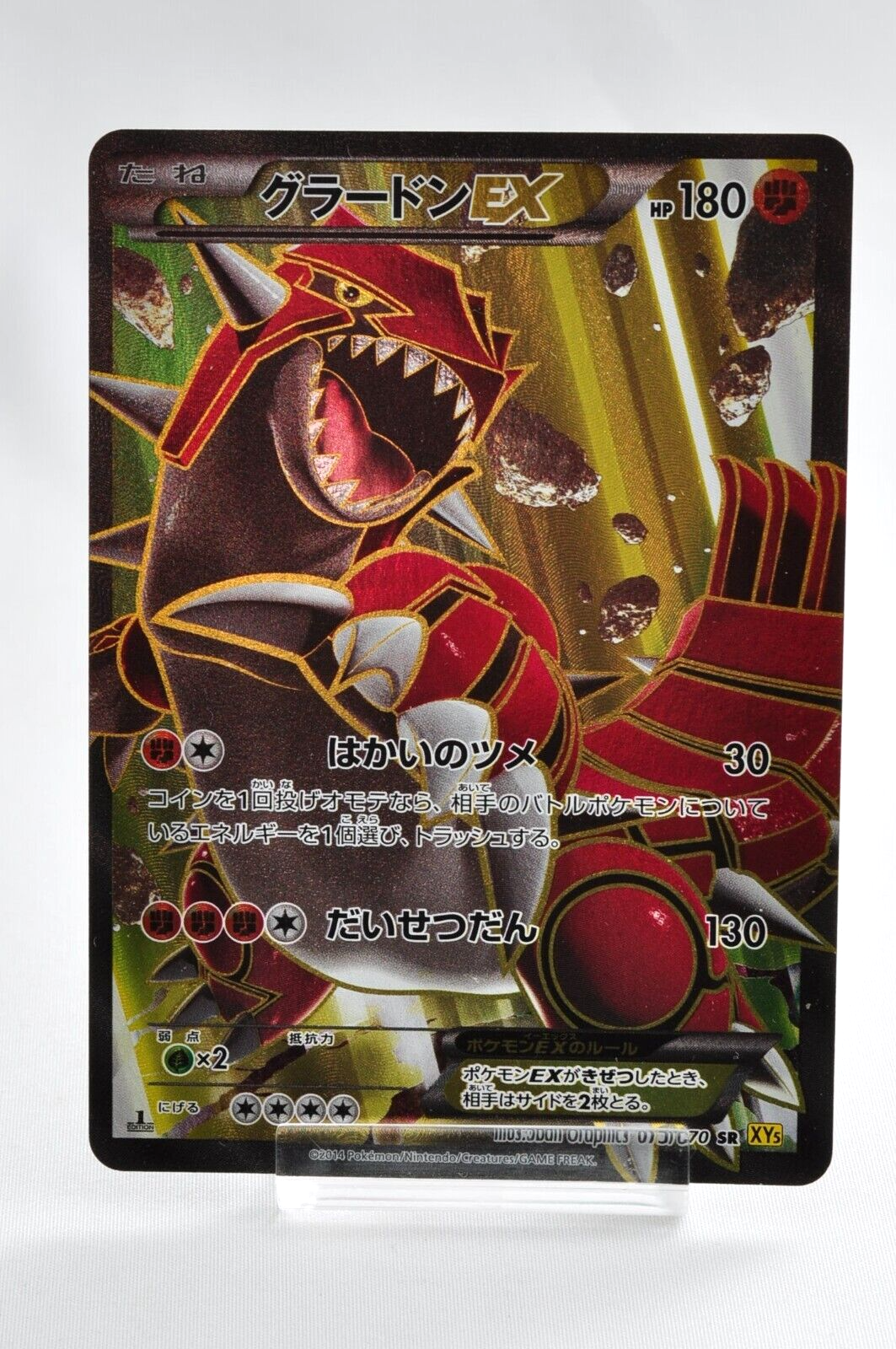 $_57.PNG?set_id=880000500F $_57.PNG?set_id=880000500F