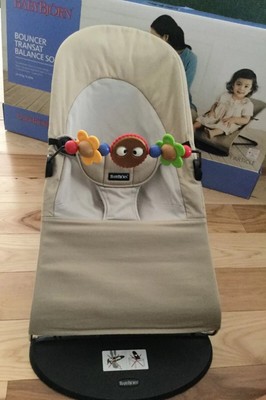 bjorn borg baby bouncer