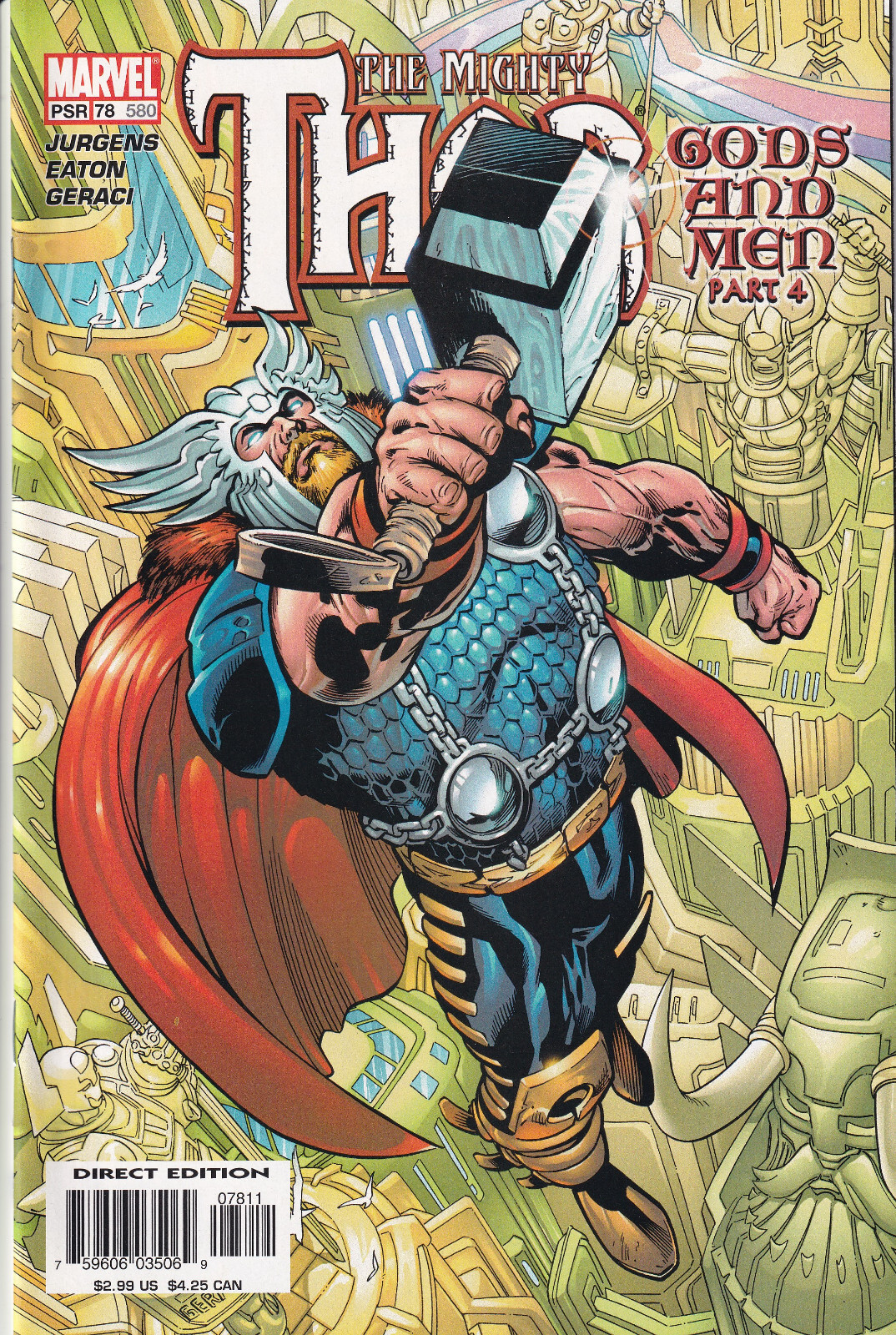 アメコミ　THE MIGHTY THOR エピック・コレクション　2冊セット アメコミ THE MIGHTY THOR エピック・コレクション 2冊セット