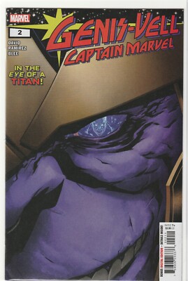 GENIS-VELL CAPTAIN MARVEL #2 (2022) MIKE McKONE VARIANT ~ UNREAD NM