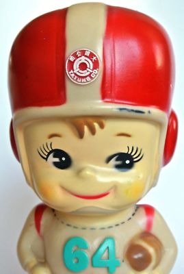 Vintage TATUNG Boy Mascot 64 RARE 大同寶寶 64 | eBay