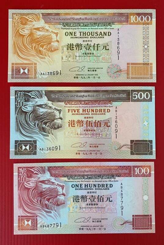 Hongkong 1993 $1000, $500 And $100 Banknotes UNC Pick 203a, 204a, 205a