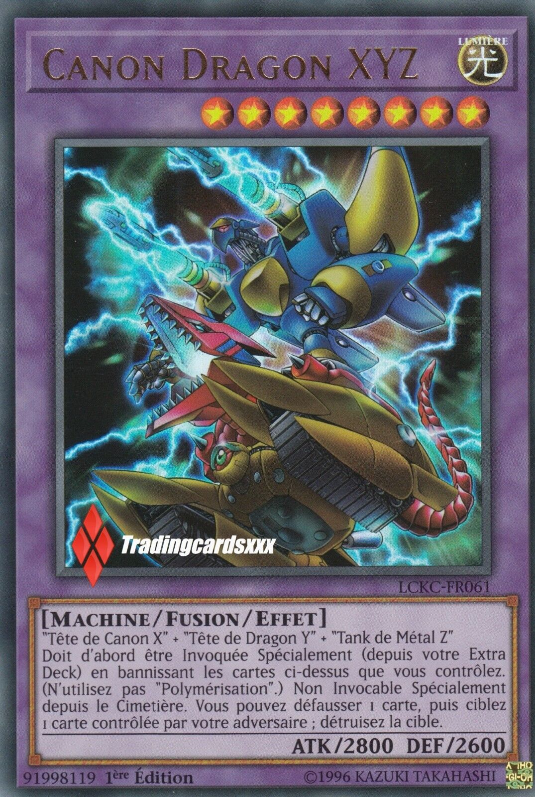 ♢Yu-Gi-Oh!♢ Canon Dragon XYZ (Cannon - Fusion) : LCKC ♢Yu-Gi-Oh!♢ Canon Dragon XYZ (Cannon - Fusion) : LCKC