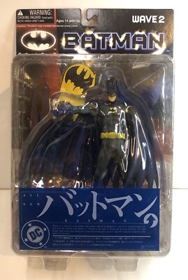 Yamato DC Batman Gotham's Guardian Against Crime Wave 2 Batman Action Figure