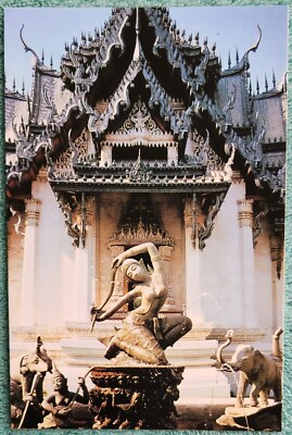 Ancient City Style 1980's Thailand Unused Vintage Postcard