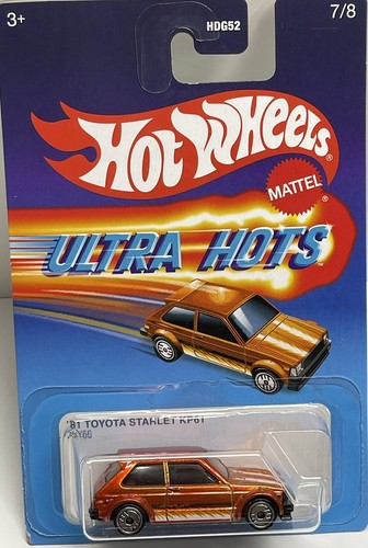 Hot Wheels まとめ売り バラ売り3台〜 Amazon | ホットウィール(Hot Wheels) ストリート・オブ