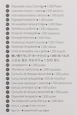 Silk’n Sensepil Replacement Cartridge for At Home Permanent Hair Removal