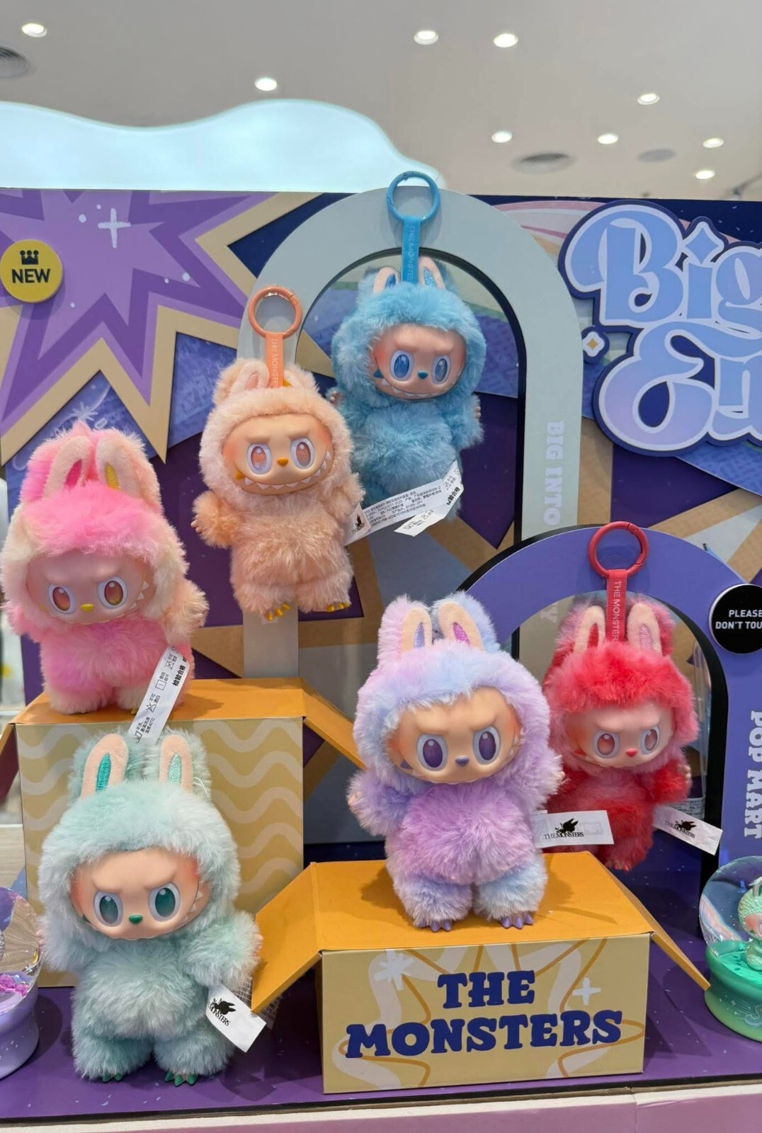 正規品 THE MONSTERS Big into Energy ID 本我