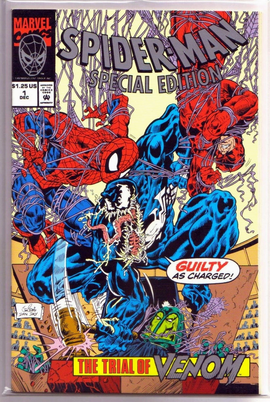 洋書 MARVEL special collection issue Special Marvel Edition #15 Value - GoCollect