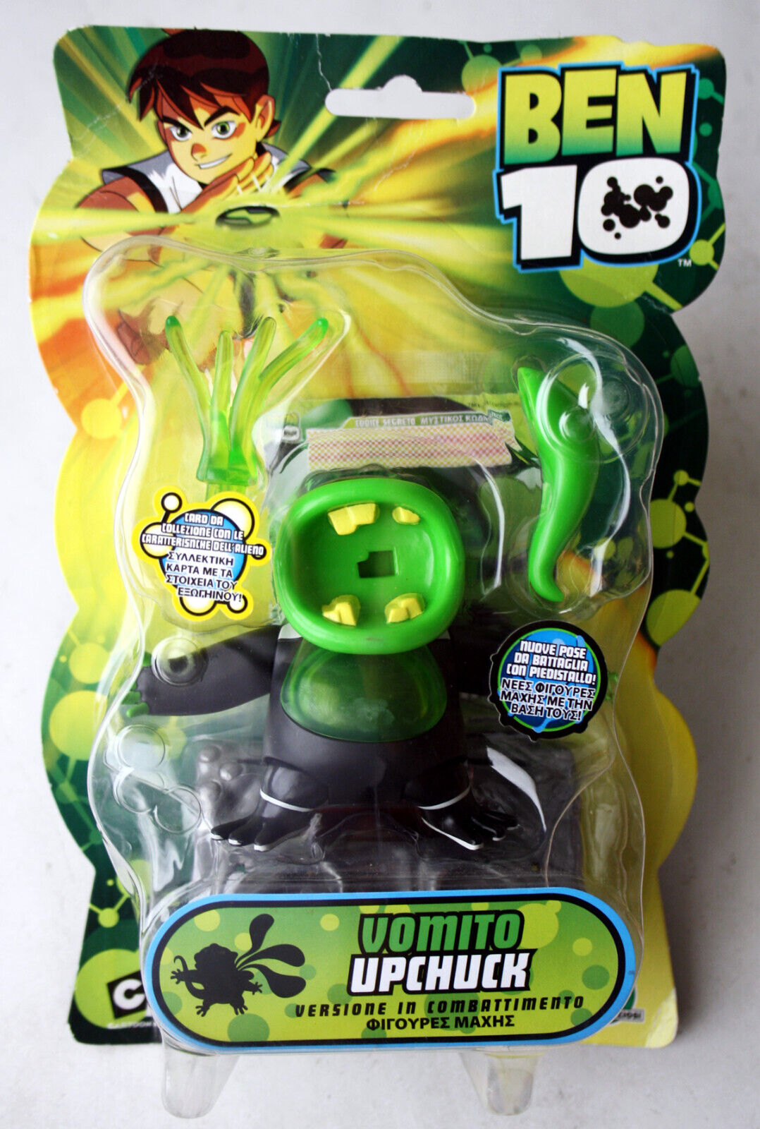BEN 10 TENNYSON VOMITO UPCHUCK BATTLE VERSION FIGURE + CARD BEN 10 TENNYSON VOMITO UPCHUCK BATTLE VERSION FIGURE + CARD