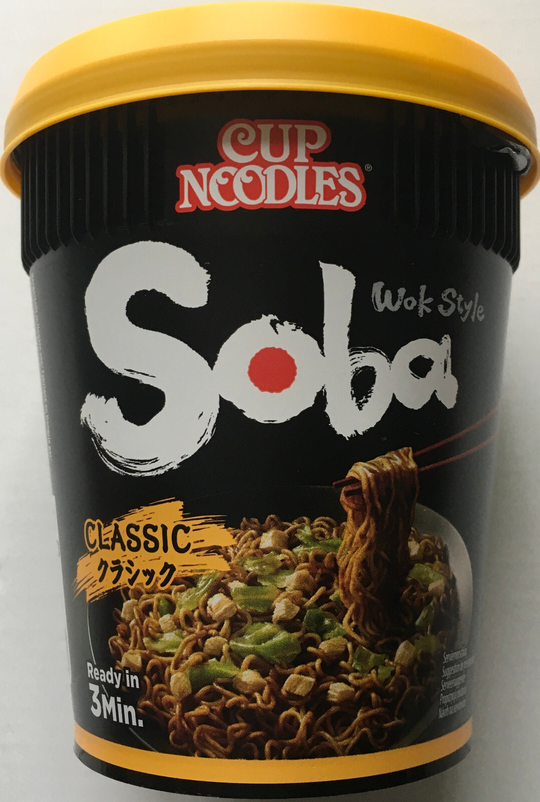 【90's】 HI-STANDARD growing up cup noodle VINTAGE - 【90's】 hi-standard growing up cup noodle s-l1200.jpg