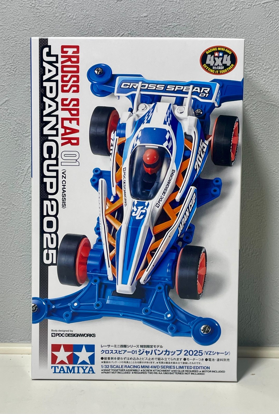 ATAO - 完売 2025誕生祭限定ハッピーminiフィギュア コンプリート＆ステッカー2種 s-l400.jpg