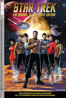 Star Trek Ultimate Edition