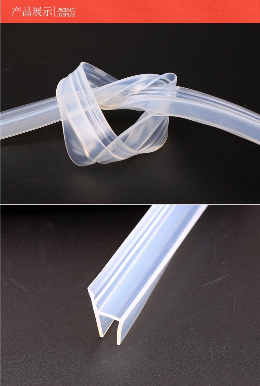 Details About Glass Shower Door Seal Strip Need Silicone Glue 120inch Frameless Weather Stri