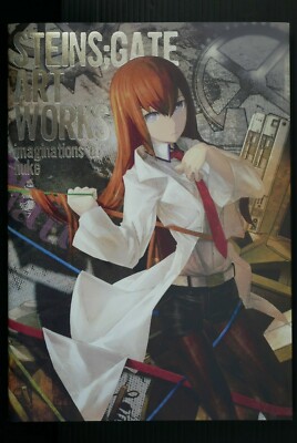STEINS;GATE ART WORKS huke 画集 イラスト STEINS;GATE ART WORKS imaginations of huke | HLJ.co.jp