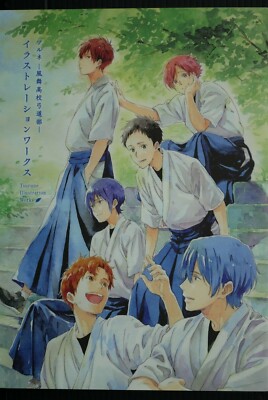 クズの本懐 Animation Staff Book Kyoto Animation: Tsurune Kazemai Koukou Kyuudou-bu