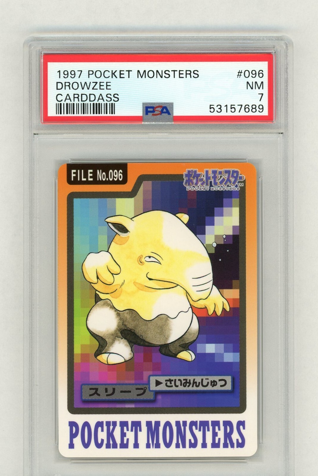 Drowzee PSA 7