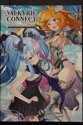 【初版帯付き】幻影異聞録 ビジュアル設定資料集 Visual Artworks Amazon.co.jp: 幻影異聞録#FE ビジュアル設定資料集 : 電撃攻略