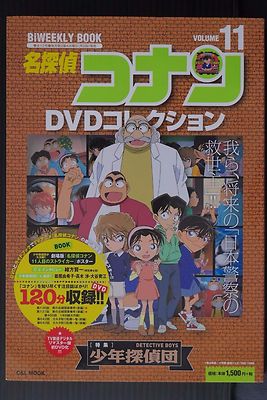 見本品　NINAGAWA VS COCOON DVD-BOX MTG Kamigawa: Neon Dynasty Set Booster Box | 30 Packs (360
