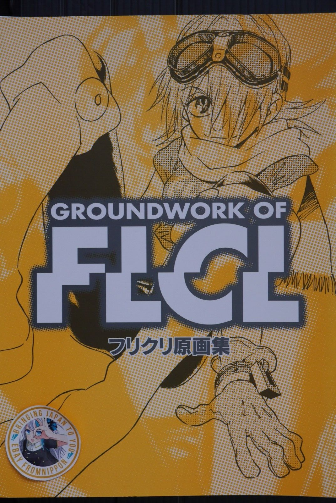 GAINAX Groundwork of FLCL Original Animation Art Book