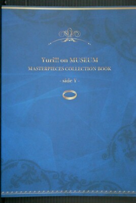Yuri!!! on MUSEUM　COLLECTION BOOKセット JAPAN Yuri on Ice: Yuri!!! on Museum Masterpieces Collection