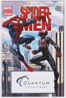Spider-Men#1(Quantum Collectibles Store Variant Cover)2012 Limited Series Marvel