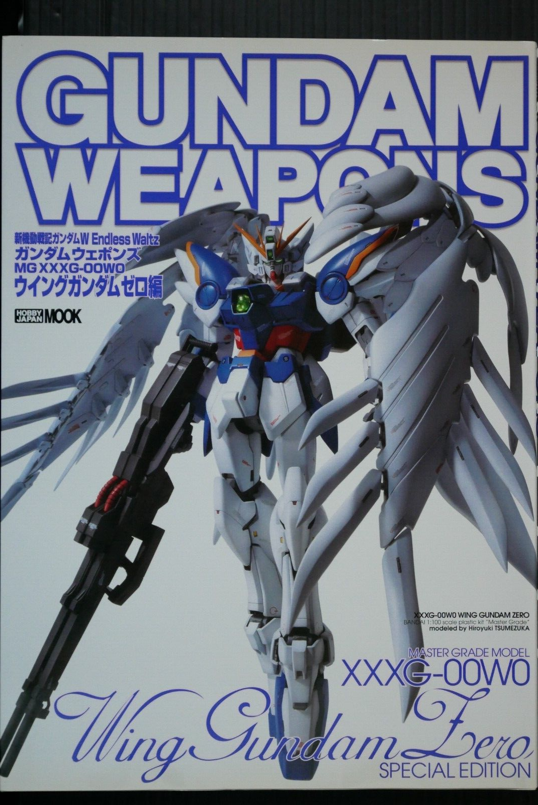 JAPAN Gundam Weapons Master Grade Model XXXXG-00W0 Wing Gundam Zero Special  Edit