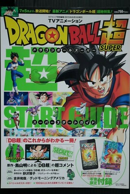 The Cartoon Guide to シリーズ5冊 英語 The Cartoon Guide to シリーズ5冊 英語 洋書