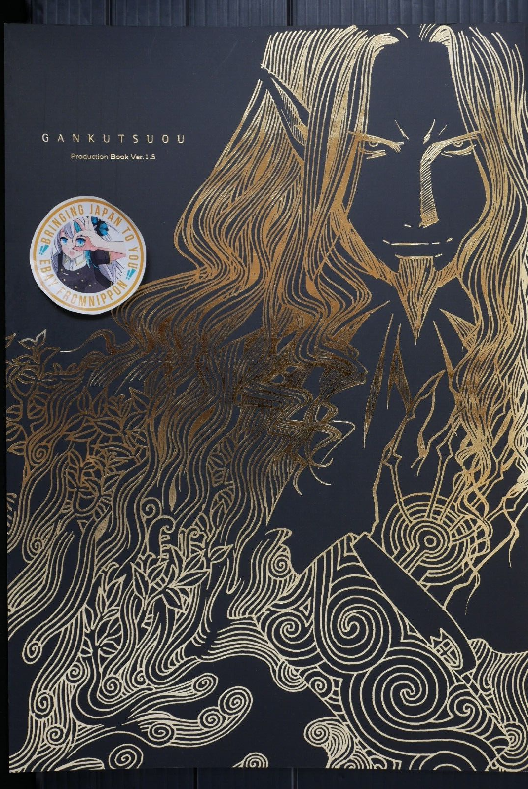 GONZO 巌窟王 Gankutsuou Production Book Ver. 1.5 巌窟王DVD