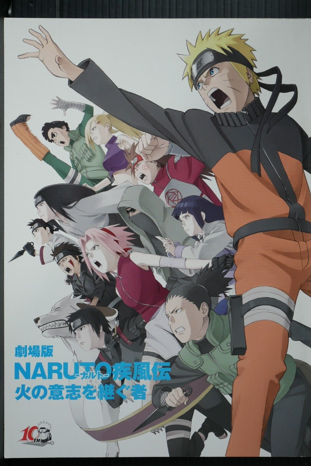 Amazon | オビト 扉絵 ポストカード NARUTO J-WORLD | ポスト