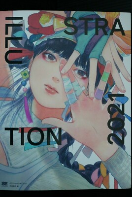 LITTLE THUNDER 画集 REMEMBER TO FORGET Little Thunder Hard Cover Art Book REMEMBER TO FORGET 2003