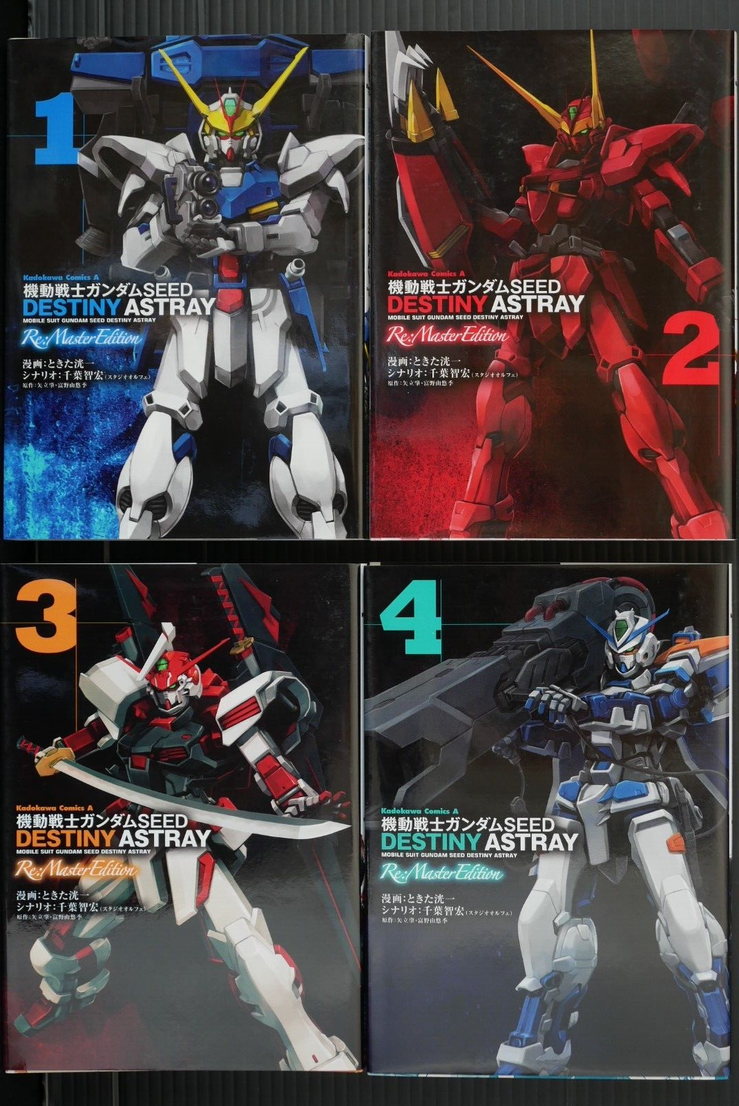 【全巻初版/帯付き】SEED ASTRAY / DESTINY リマスター Mobile Suit Gundam SEED Destiny Astray Re:Master Edition Vol