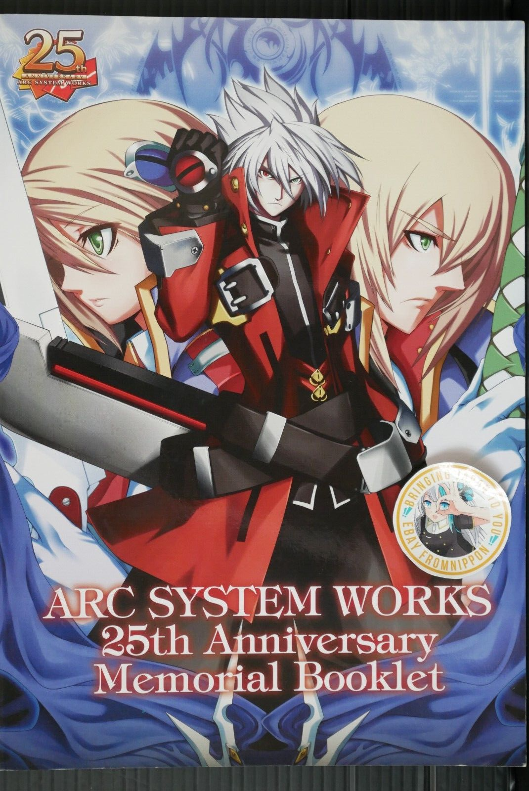 Arc System Works 25th Anniversary Memorial Booklet (Guilty