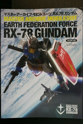 ユーリ!!! on MUSEUM 特典 パンフレット 2冊セット ユーリ!!! on MUSEUM 特典 パンフレット 2冊セット ユーリ!!! on