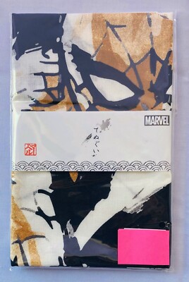 Tenugui Marvel Spider man Sumi-e Style 100% cotton 13.4×35.4inch JAPAN
