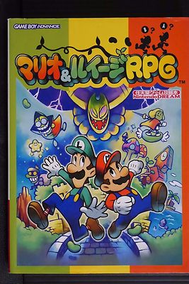 マリオ＆ルイージRPG ポスター Amazon.co.jp: ピラミッドアメリカ スーパーマリオ ポスター
