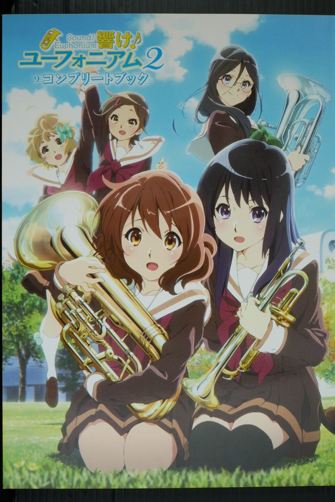 Sound! Euphonium 2 Complete Book - Kyoto Animation, from