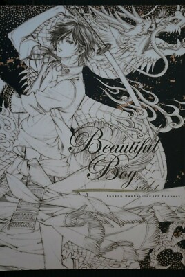 KIYO YO (KIYO-sn) ページ うたいろ - Album by Kiyoe Yoshioka | Spotify