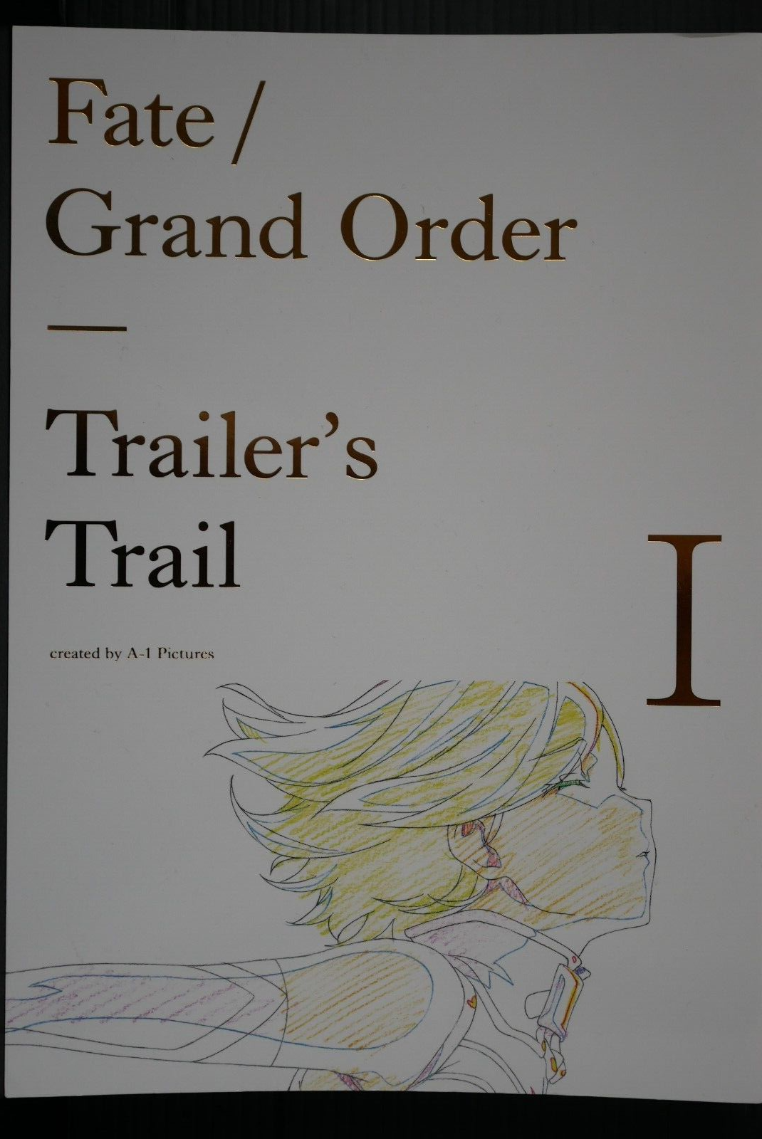 FGO trailer’s trail Ⅰ Ⅱ ボックス セット 新品未開封品 FGO trailer's trail Ⅰ Ⅱ ボックス セット 新品未開封品