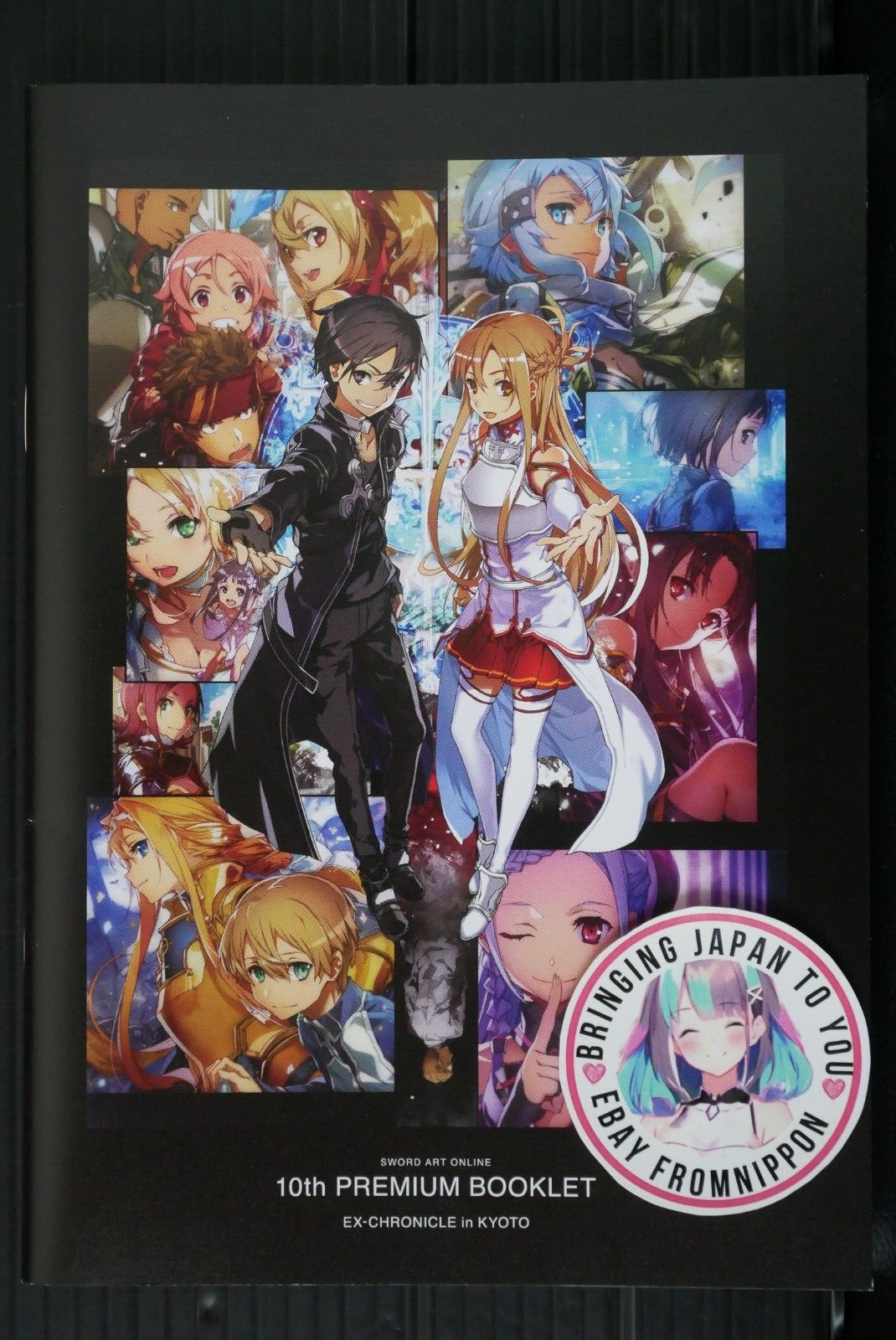 ソードアート オンライン 既刊セット 関連本含む36冊 全巻 楽天市場】ソードアートオンライン 全巻の通販