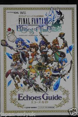 x1シリーンズ ファンタジーⅢ、ファンタジー、ファンタジー