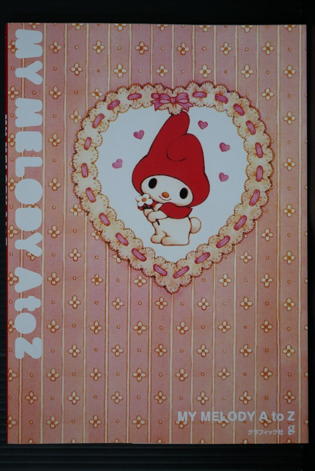 Sanrio My Melody Book: My Melody A to Z | eBay Sanrio My Melody Book: My Melody A to Z | eBay
