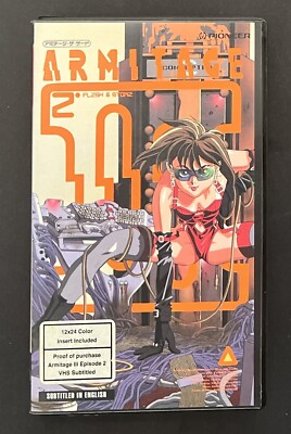 ARMITAGE III Ep 2 Flesh & Stone 1995 subtitled VHS Anime Clamshell Case w/Poster