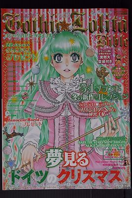 Gothic & Lolita Bible Vol.31 - Book from JAPAN | eBay