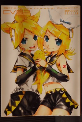 JAPAN Hatsune Miku Graphics Character Collection CV02