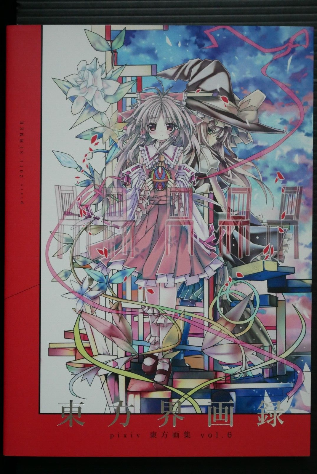 アニメ TOHO PROJECT pop arranged instrument1-6 $_57.JPG?set_id=880000500F