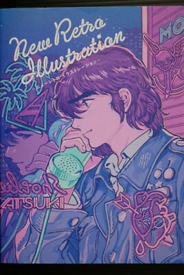 JAPAN New Retro Illustration (Art Book) | eBay